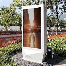 Kiosk G2